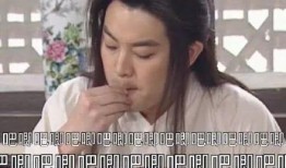 吃瓜娱乐圈小说视频